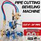 CG-211Y Manual Pipe Cutting Beveling Machine Torch Track Chain Cutter Beveler
