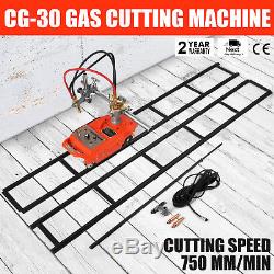 Torch Track Burner CG1-30 Gas Cutting Machine Cutter with 2x1.8m Rail Track 110V